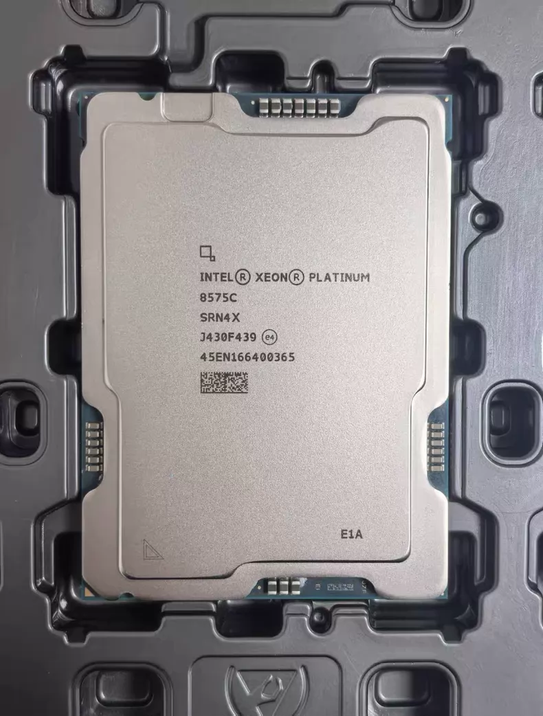 8575c